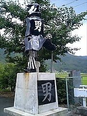 ����Ʀ��Ź