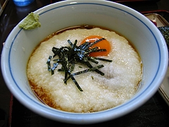 ���ԡ��򻳤ˤ�