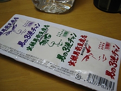 ����Ʀ��Ź