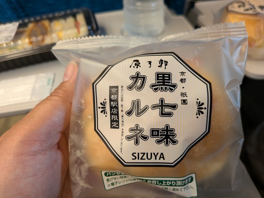 PXL_20251017_222304467