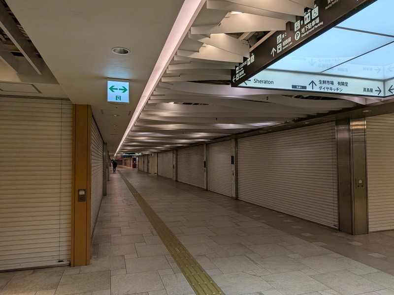 PXL_20251113_203606730.MP