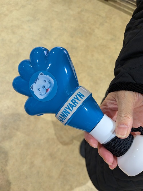 PXL_20260124_051451664