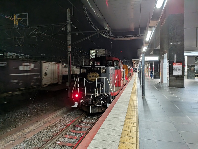 PXL_20251113_133547436.MP