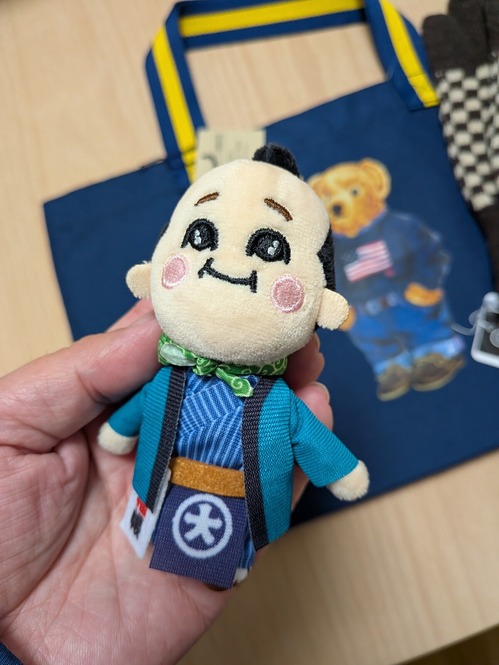 PXL_20260112_005408091