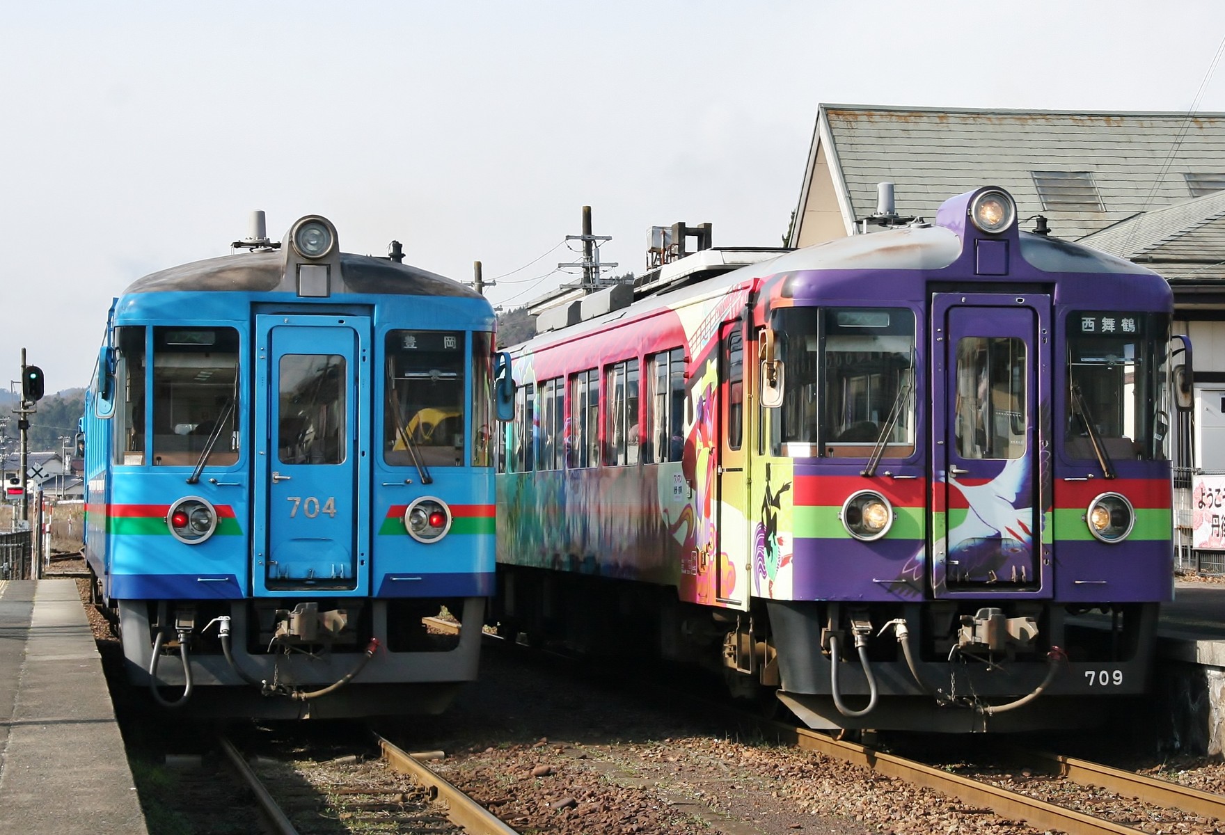 ライブドアブログ livedoor