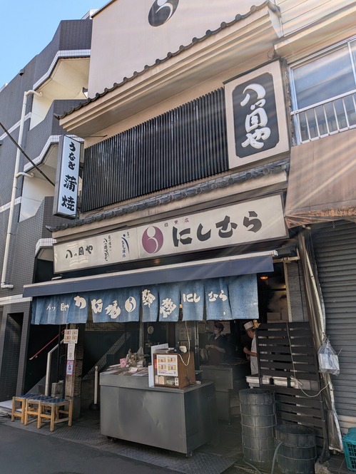 PXL_20251114_021916738