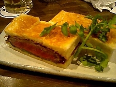 ���ʥ��ĥ����