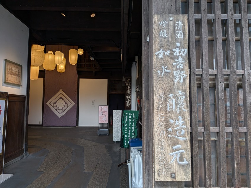 PXL_20251018_053258984.MP