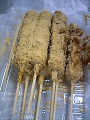 �ߤ��餷����