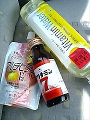 ¥Ó¥¿¥ß¥ó·²