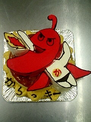 ����å���