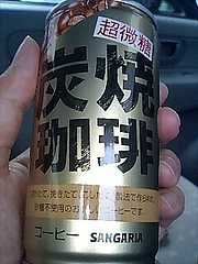 �̥����ҡ�