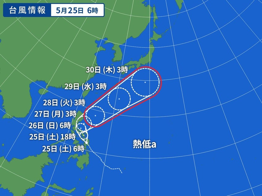 WM_TY-ASIA-V3_20240525-060000