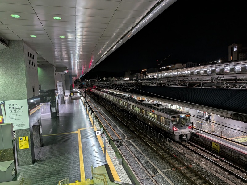 PXL_20251113_133902282