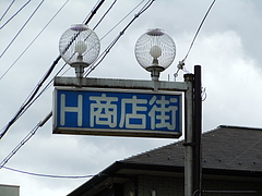 ���å��ʴ��ġ���