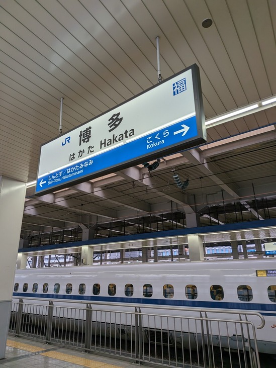 PXL_20251018_011418870