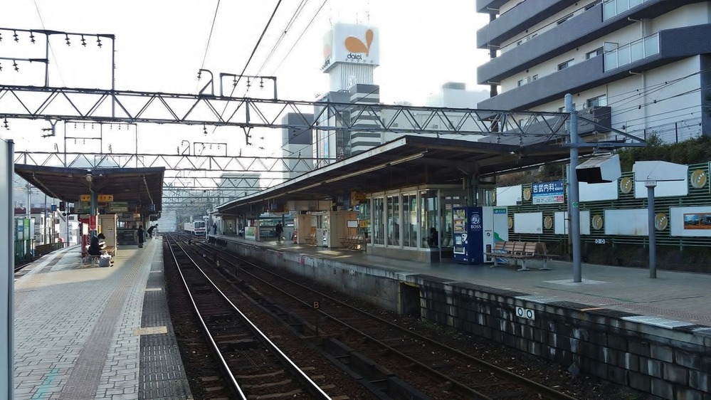 ダメダメ課長日記。 神戸電鉄:鈴蘭台駅。 ダメダメ課長日記。 神戸電鉄:鈴蘭台駅。