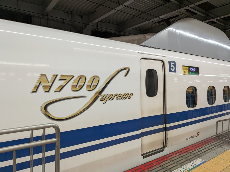 PXL_20251018_094607660