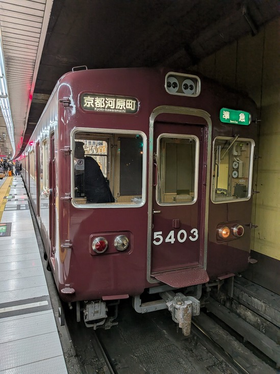 PXL_20260124_092703747