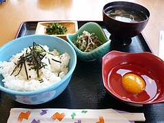 ¤¿¤Þ¤´¤«¤±¤´¤Ï¤ó