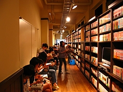 �ޥ󥬥ߥ塼������