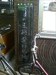 ����ȯ�ͤ���