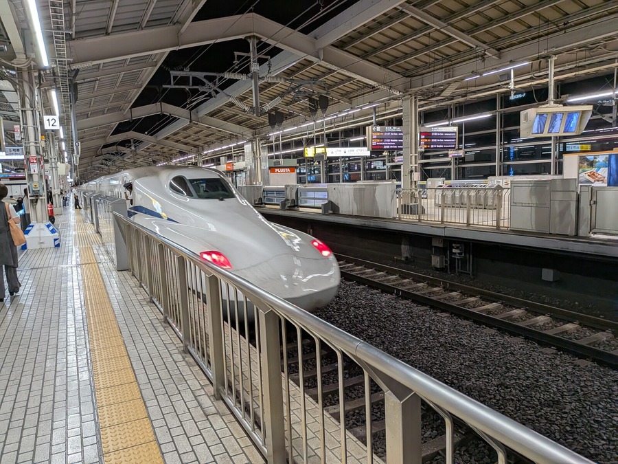 PXL_20251018_123908858