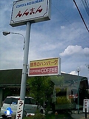 �����Ρ�