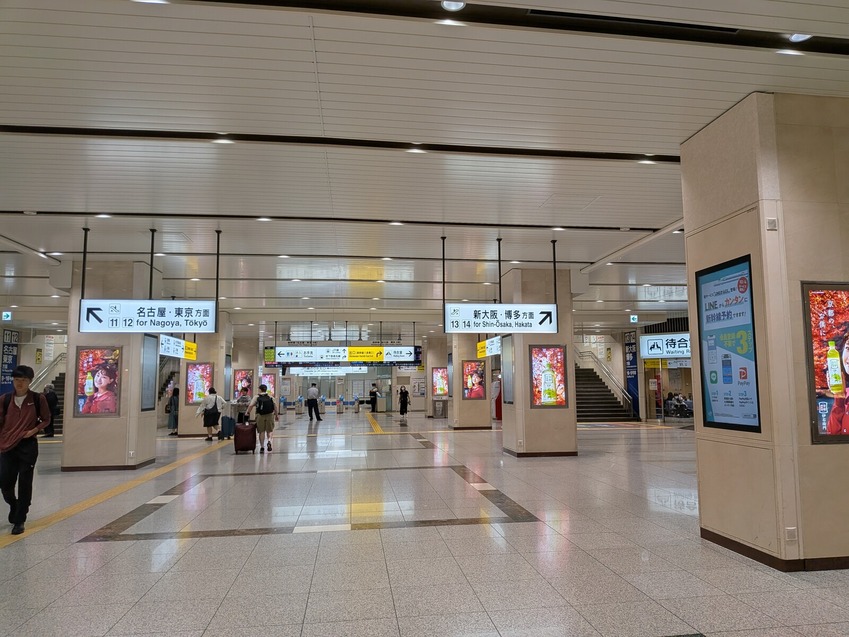 PXL_20251017_220222515