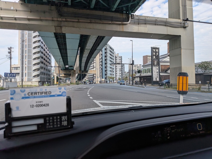 PXL_20251018_023734775.MP