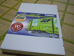 JR��ʪ��Ŵƻ����ƥ�͢��������ǯ��ǰ���顼