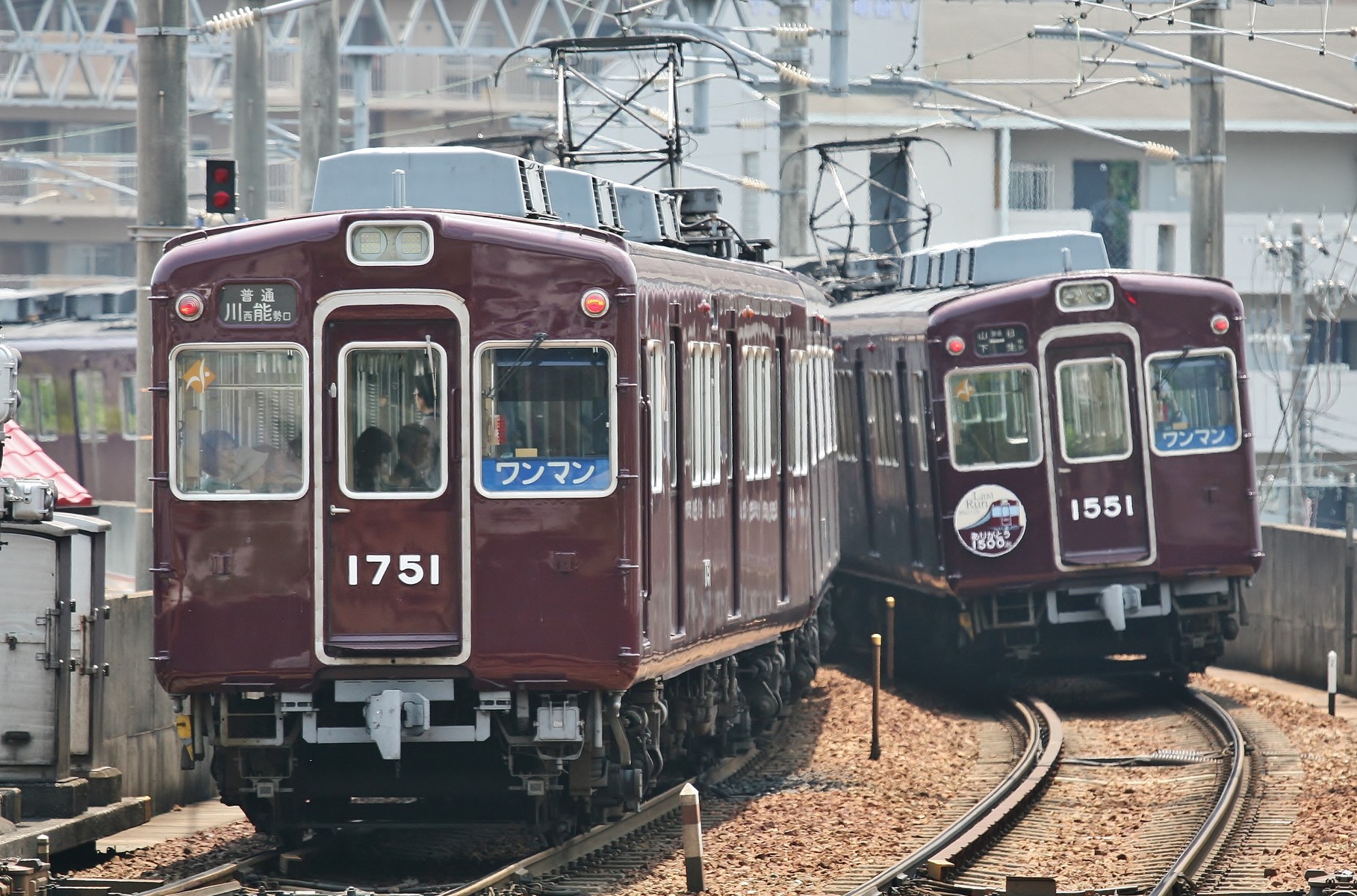 ダメダメ課長日記 元阪急２０００系と２１００系