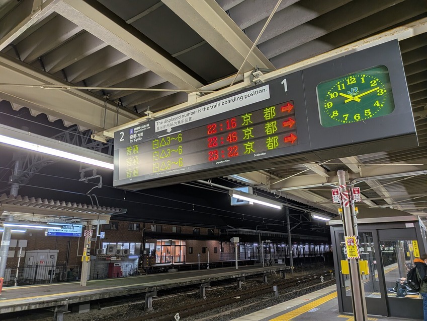 PXL_20251113_131359105