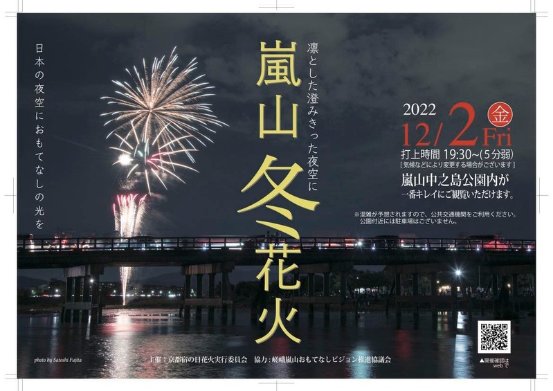 �ֲ߲�2022-thumb-1170x828-859