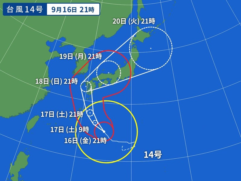 WM_TY-T2214-V3_20220916-210000