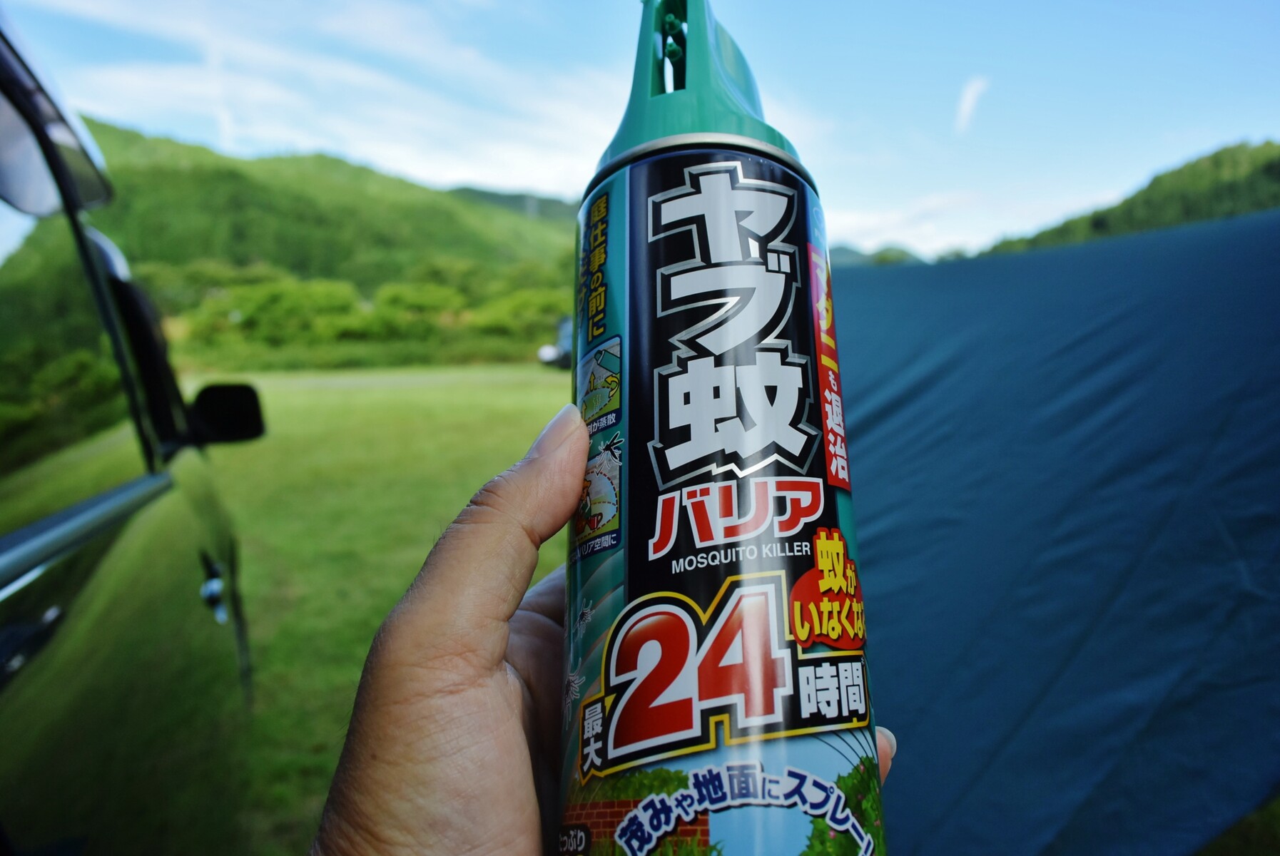 ダメダメ課長日記 ダメダメ課長日記