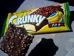 ���������꡼��