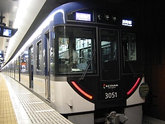 ���塡����ե����ȥ��롼��