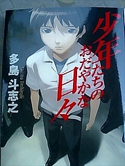 ��ǯ�����Τ����䤫������