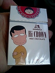 ���Ӥޤ�Ҥ����