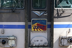 �õޤϤޤ���