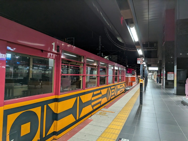 PXL_20251113_133518007.MP