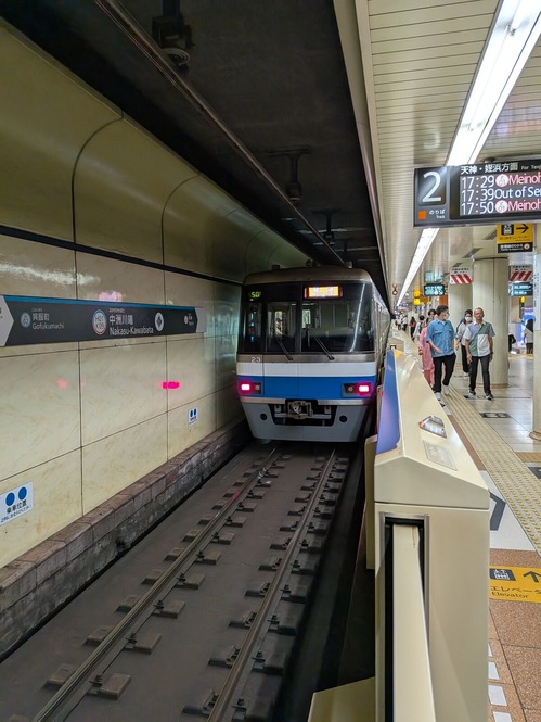 PXL_20251018_083111619 (1)