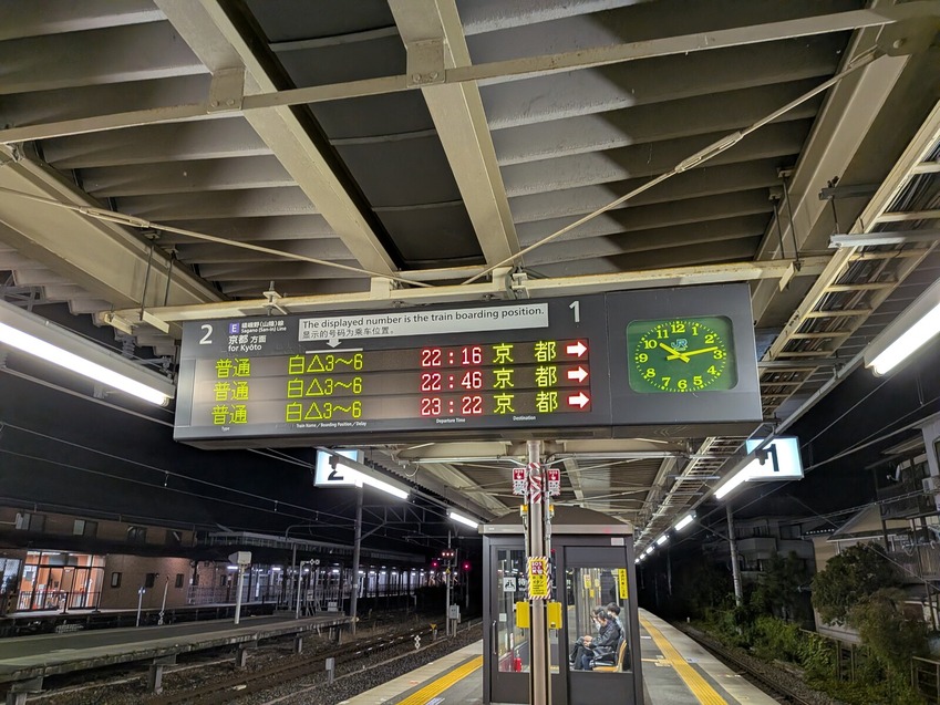 PXL_20251113_131338553.MP