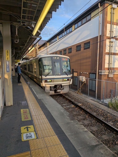 PXL_20251017_213119617