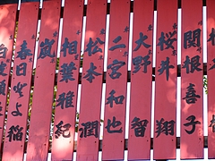 ����С���̾��������