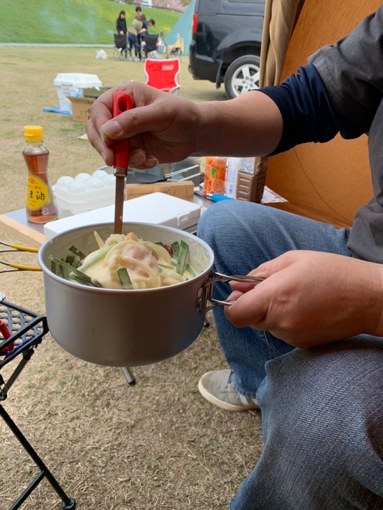 line_740863848552589