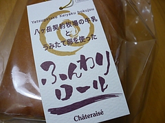 ¥·¥ã¥È¥ì¡¼¥¼