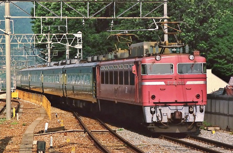 ¾¼Ï£¶£³Ç¯£··î£²£¶Æü