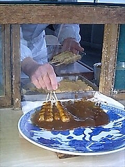 �ߤ��餷����